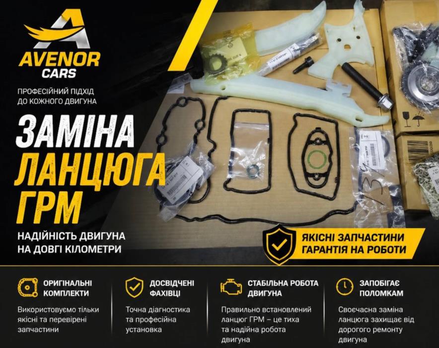 Автосервіс BMW Warszawa сто БМВ Варшава - изображениe 3