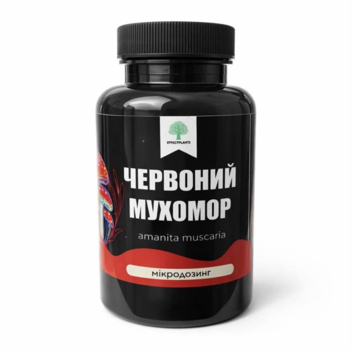 Красный мухомор микродозинг 60 веганских капсул  натуральная добавка для внутреннего баланса