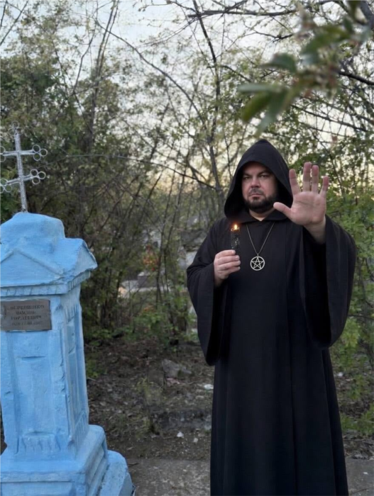 Маг Адор Допомога Сергія Кобзаря в Запоріжжі