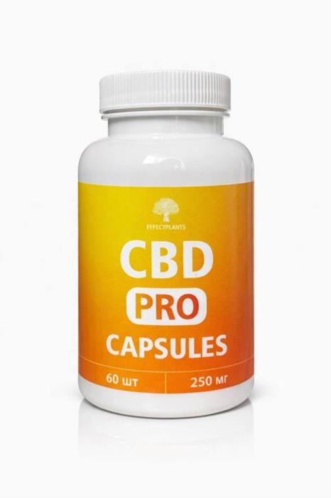 CBD 250 мг Премиум  100 капсул Высокая концентрация для спокойствия и восстановления