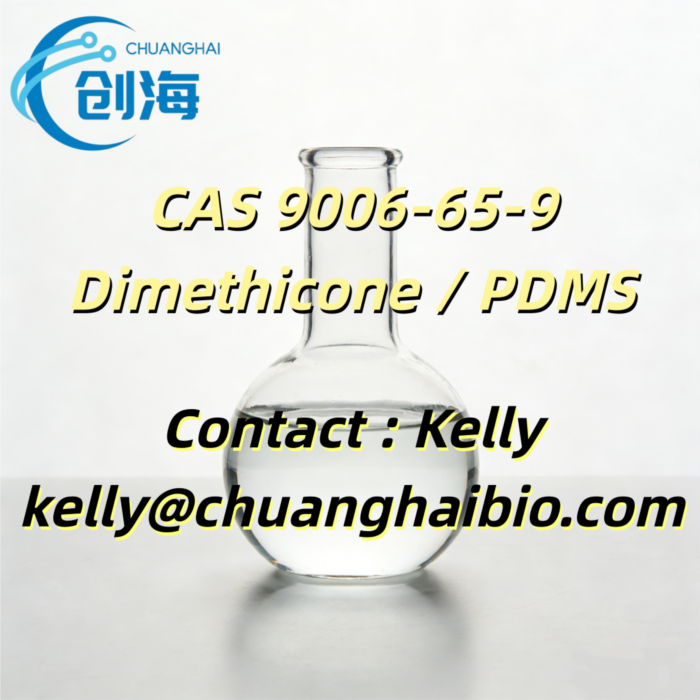 Dimethicone oil Supplier from Chuanghai PDMS Factory Price Stable Quality kellychuanghaibiocom - изображениe 6