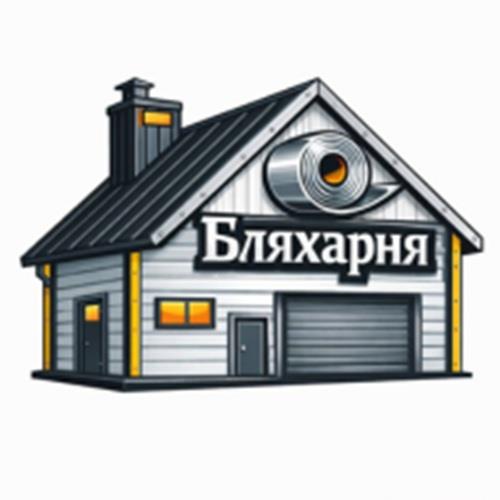 Бляхарня - інтернет магазин