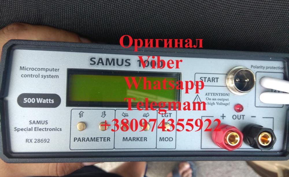 Sаmus 1000 Rісh P 2000 Rich AC 5 Rich Admiral