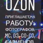 Татьяна