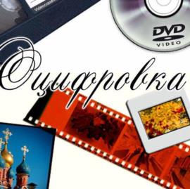 игорь