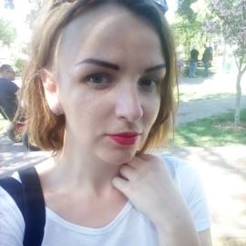 Юлия