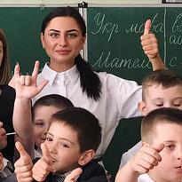 Анастасия 