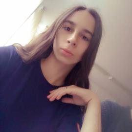 Ирина