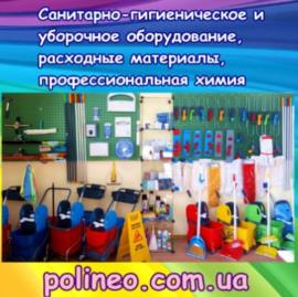 Татьяна