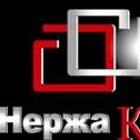 Алла