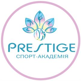 Prestige