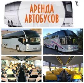 Олег