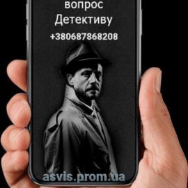 Иван Александрович