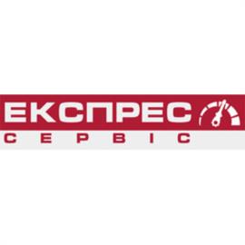 Експрессервіс