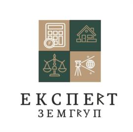 Експерт ЗемГруп